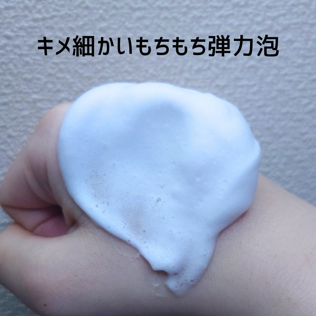 アミノリフレッシュクレンジングフォーム/make prem/クレンジングクリームを使ったクチコミ(3枚目)