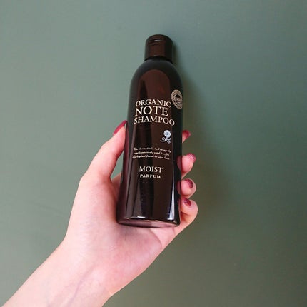 オーガニックノート シャンプーモイスト/オーガニックノート/サロンシャンプーを使ったクチコミ(1枚目)