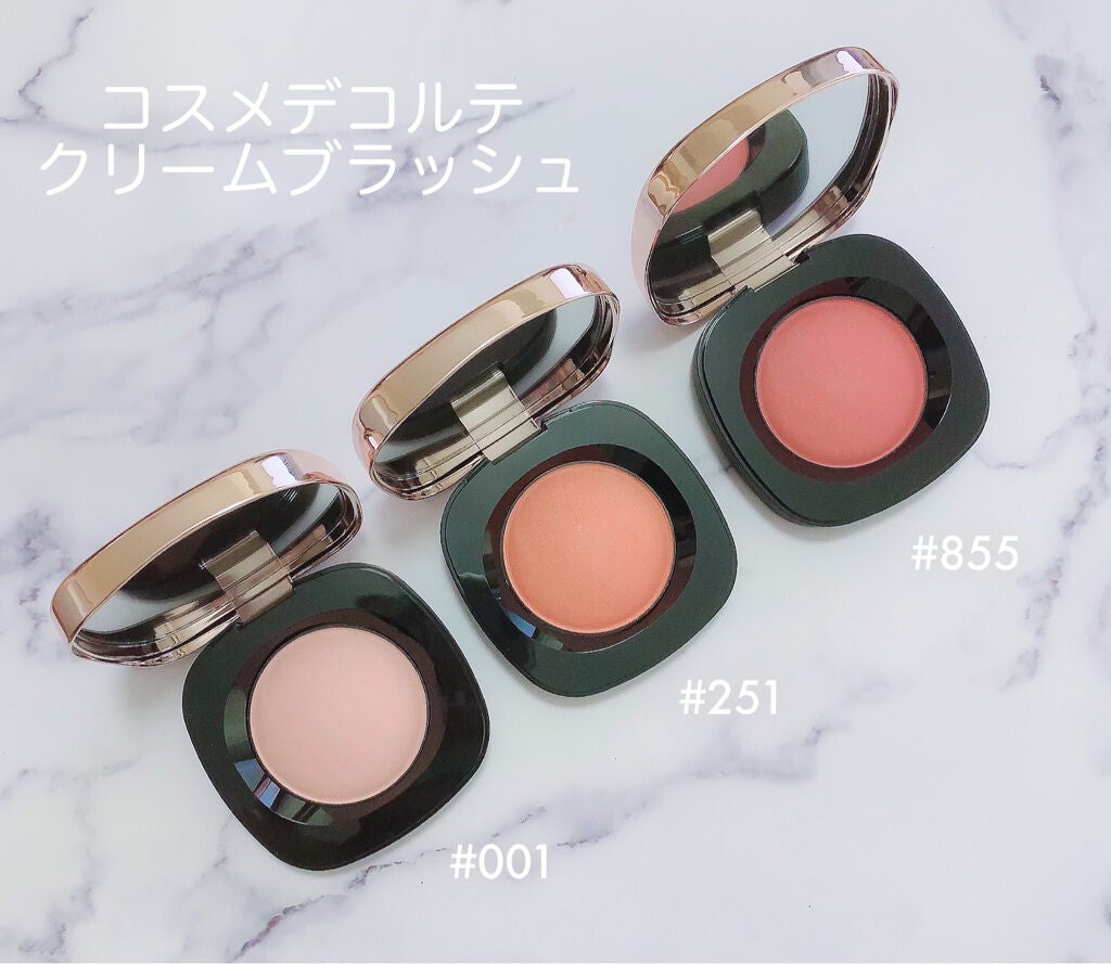 クリーム ブラッシュ/DECORTÉ/ジェル・クリームチークを使ったクチコミ(1枚目)