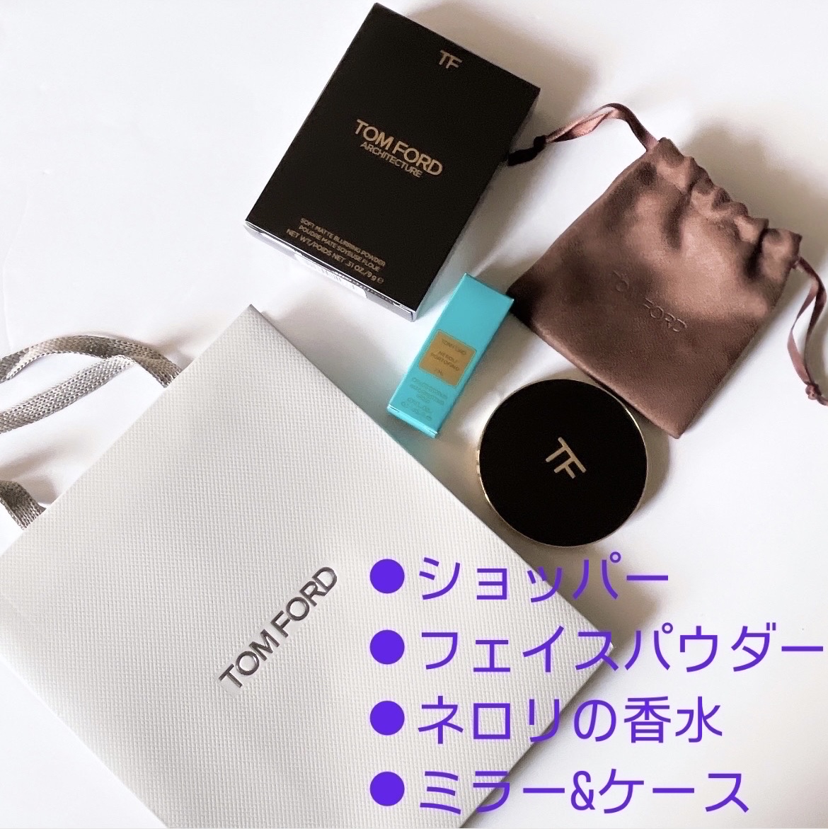 試してみた】アーキテクチャー ソフト マット ブラーリング パウダー