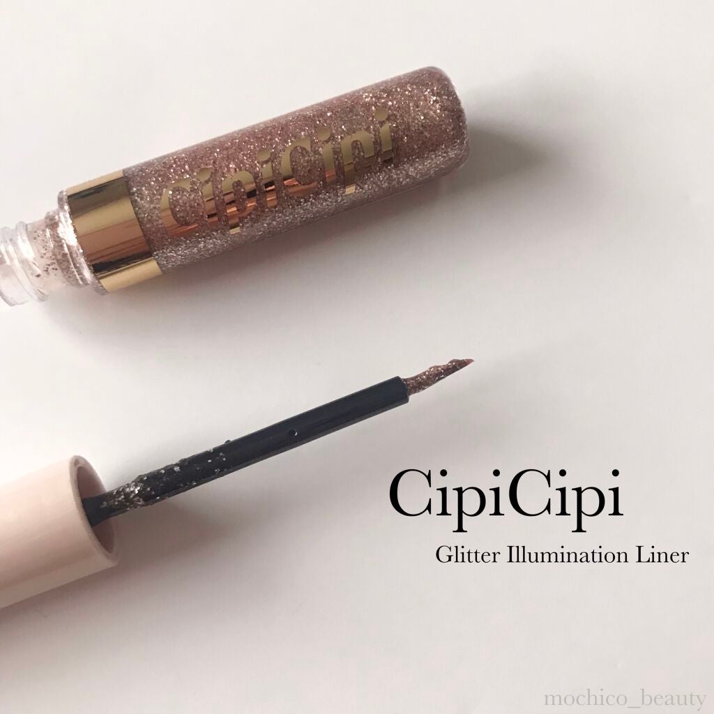 グリッターイルミネーションライナー/CipiCipi/リキッドアイライナーを使ったクチコミ(1枚目)