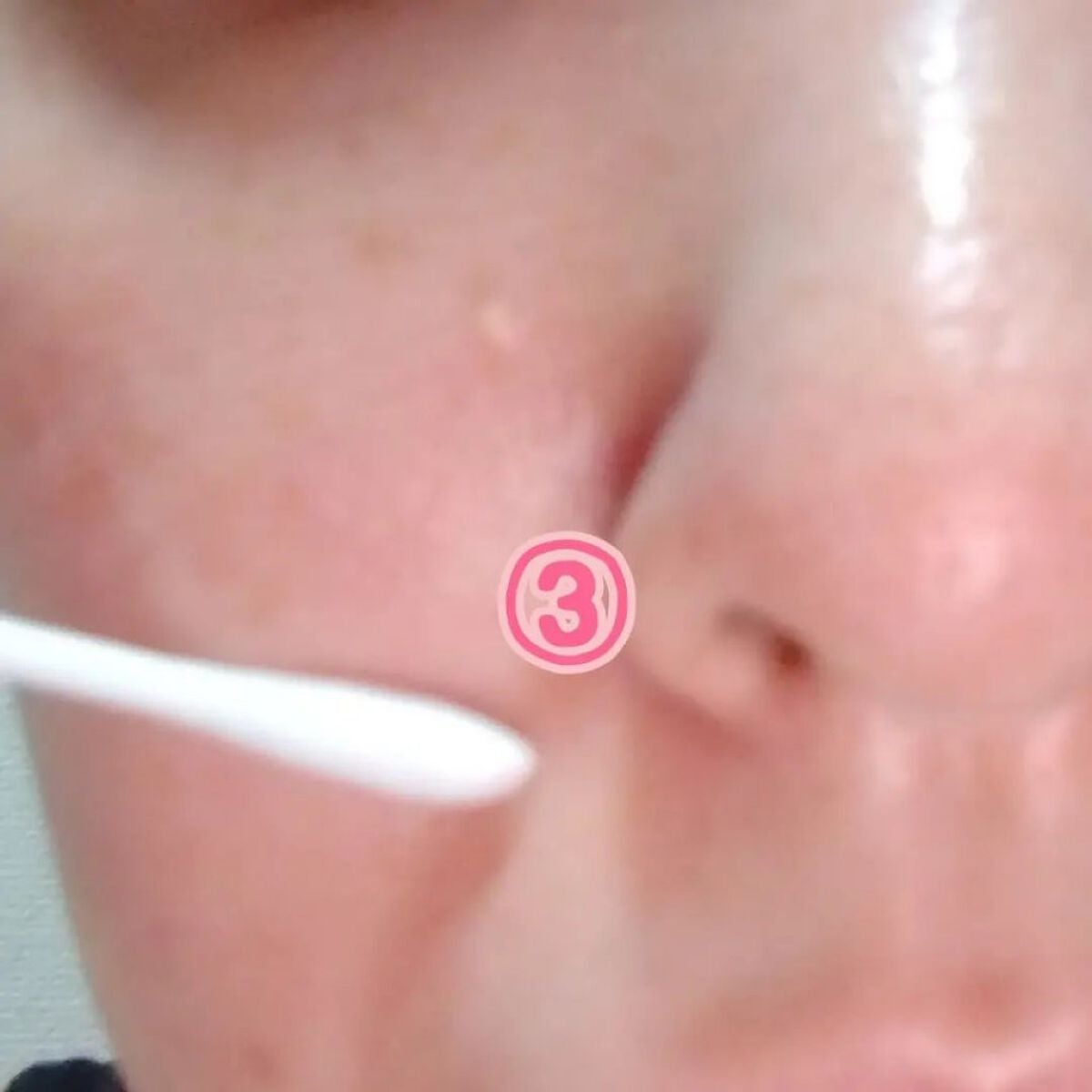 ドラマティックメモリー トライアルセット/TWANY/トライアルキットを使ったクチコミ(6枚目)