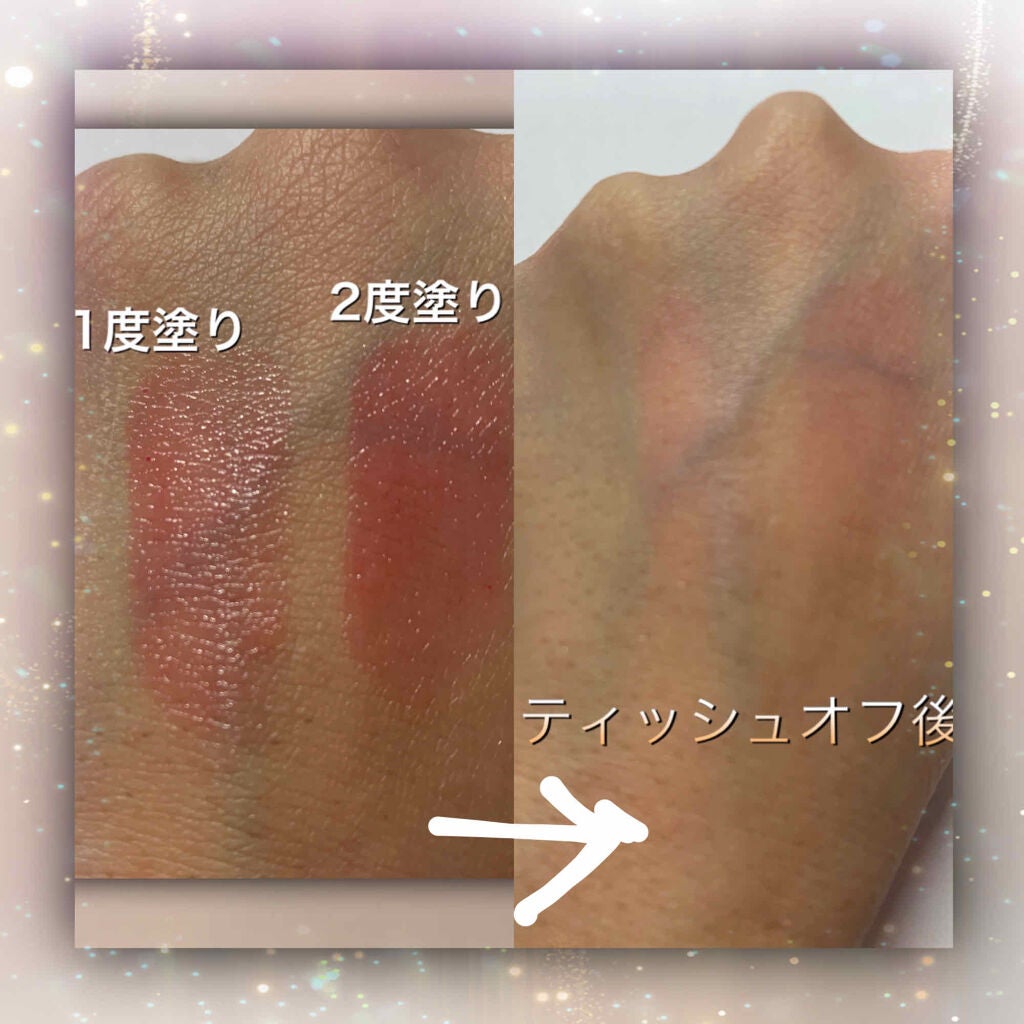 ヴォリュプテ ティントインバーム/YVES SAINT LAURENT BEAUTE/口紅を使ったクチコミ(2枚目)