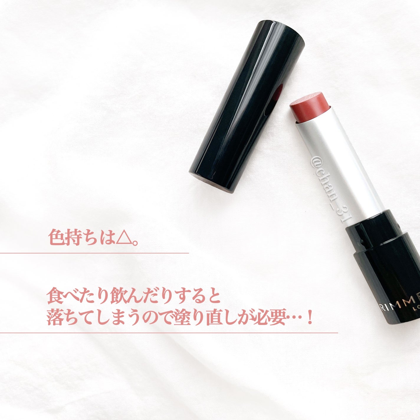 ã©ã¹ãã£ã³ã° ãã£ããã·ã¥ ã¯ãªãŒãã£ã¢ã€ã¹ã ãªããã¹ãã£ãã¯/ãªã³ã¡ã« ãã³ãã³/å£çŽ
ã䜿ã£ãã¯ãã³ãïŒ5æç®ïŒ