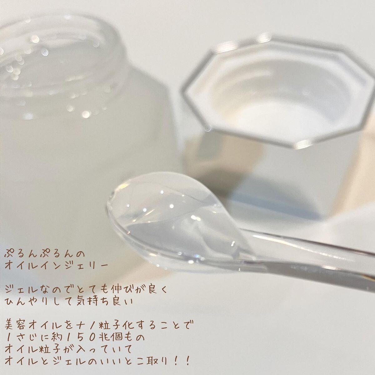 ハイドロインパクト/リサージ/美容液を使ったクチコミ（2枚目）