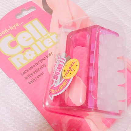 セルローラー/コジット/ボディローラーを使ったクチコミ(1枚目)