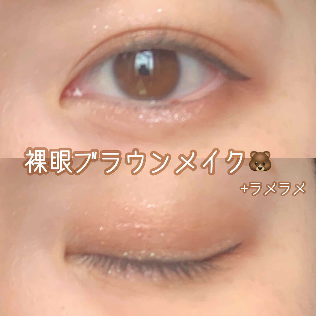 スキニーリッチシャドウ/excel/アイシャドウパレットを使ったクチコミ（1枚目）