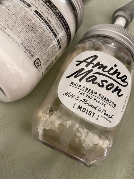 アミノメイソン ディープモイスト ホイップクリーム シャンプー/ミルククリーム ヘアトリートメント/アミノメイソン/市販シャンプーを使ったクチコミ(2枚目)