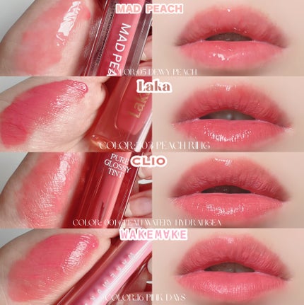 ウォーターブラーリングフィクシングティント/wakemake/リップティントを使ったクチコミ(10枚目)