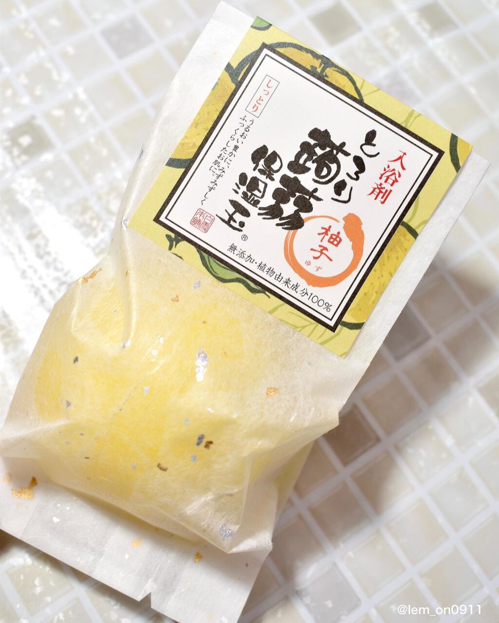 とろり蒟蒻保湿玉 柚子 ユズ / (蒟蒻しゃぼんを除く) 蒟蒻シリーズ