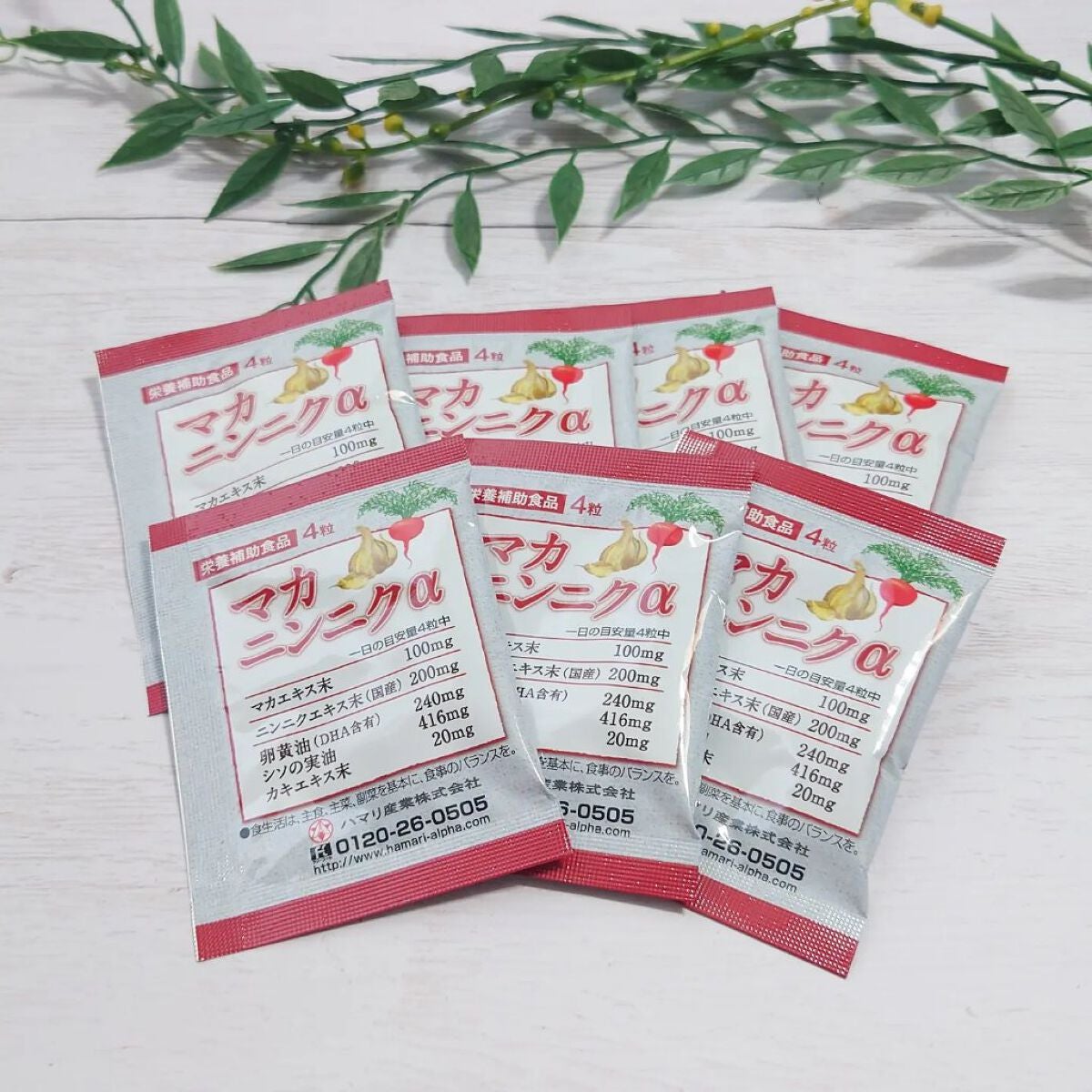 sparkle_sounds_vuk3 on LIPS 「マカニンニクαをお試しさせていただきました。1日4粒目安。5つ..」(1枚目)