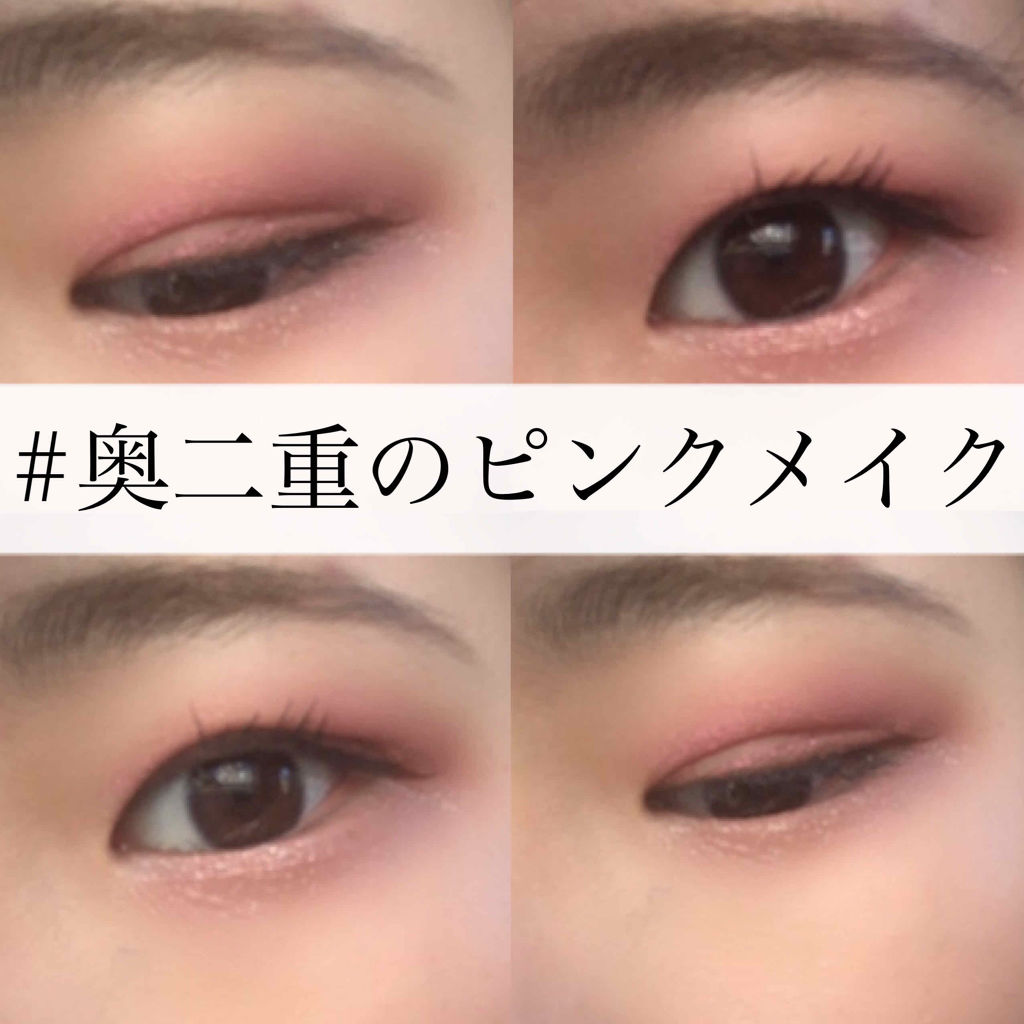 プロ アイ パレット/CLIO/アイシャドウパレットを使ったクチコミ（1枚目）