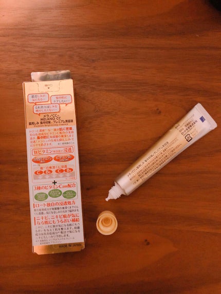 薬用しみ集中対策 プレミアム美容液/メラノCC/美容液を使ったクチコミ(2枚目)
