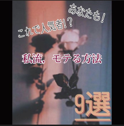 マイルド&モイスチャーアロエジェル/ネイチャーリパブリック/ボディローションを使ったクチコミ(1枚目)