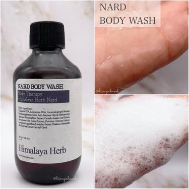 NARD BODY WASHのクチコミ「NARDのアイテムはハーブの香り🌿とシンプルでお洒落なパッケージが大好き。

高見えするのにか.....」（3枚目）