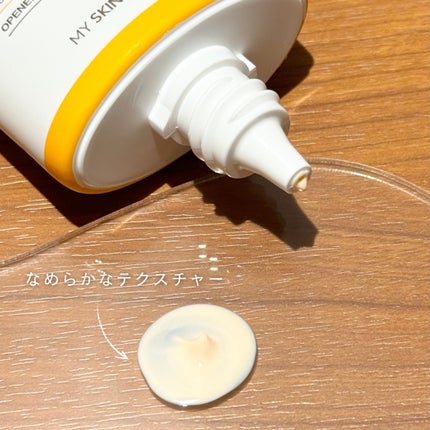 ブライトニングアップサンプラス/Dr.G/日焼け止めクリームを使ったクチコミ(2枚目)