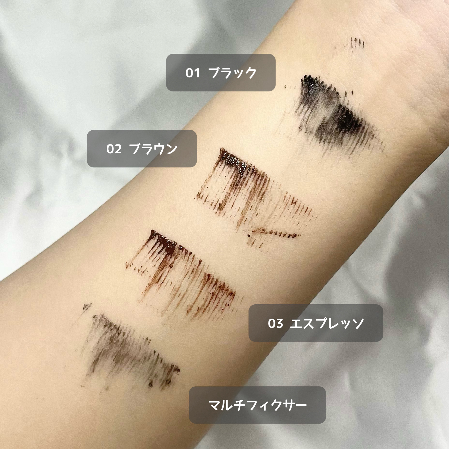 スキニーマスカラ/mude./マスカラを使ったクチコミ（3枚目）