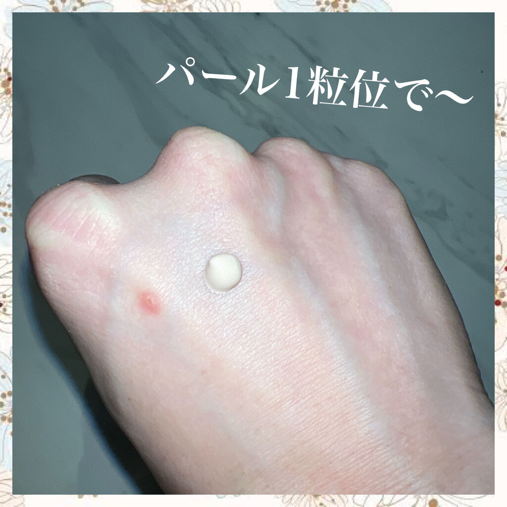 ラトゥー エクラ ファンデーション プライマー N/PAUL & JOE BEAUTE/化粧下地を使ったクチコミ（2枚目）