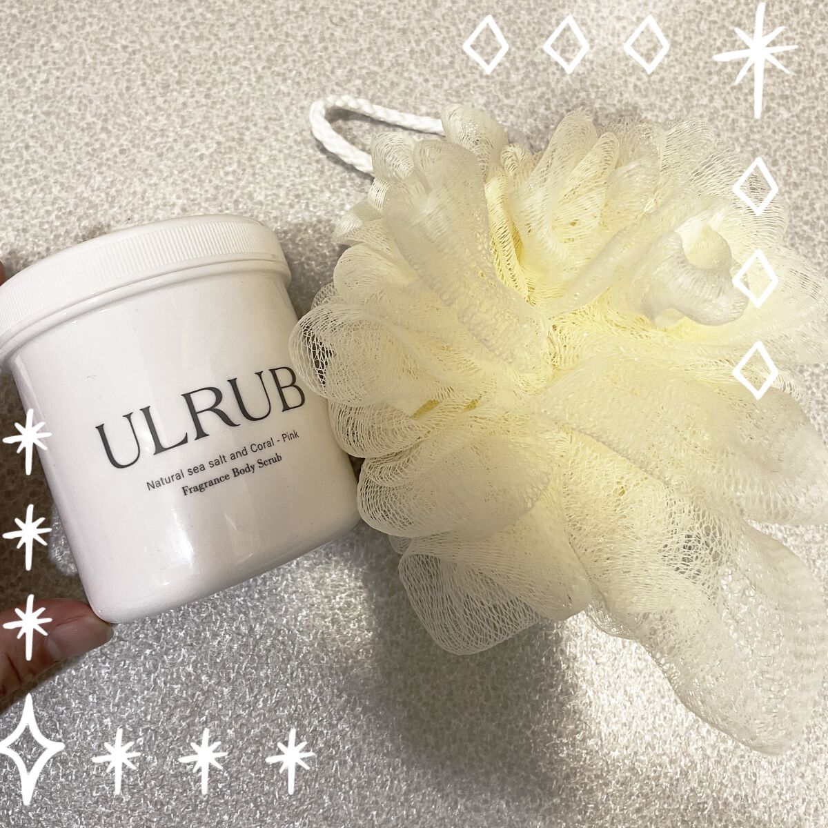 ボディスクラブ Pink Musk/ULRUB/ボディスクラブを使ったクチコミ（1枚目）