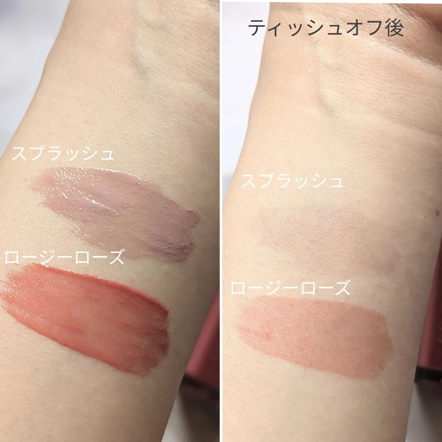 ウォーターグローリップティント/INGA/リップティントを使ったクチコミ（2枚目）