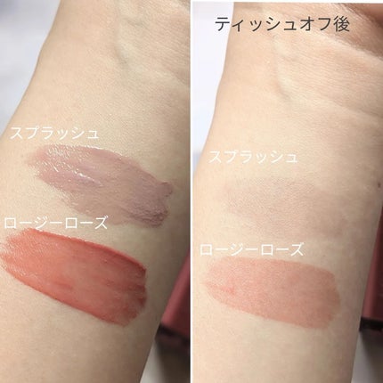 ウォーターグローリップティント/INGA/リップティントを使ったクチコミ(2枚目)