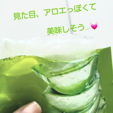 スージングジェルマスクシート/ネイチャーリパブリック/シートマスク・パックを使ったクチコミ(2枚目)