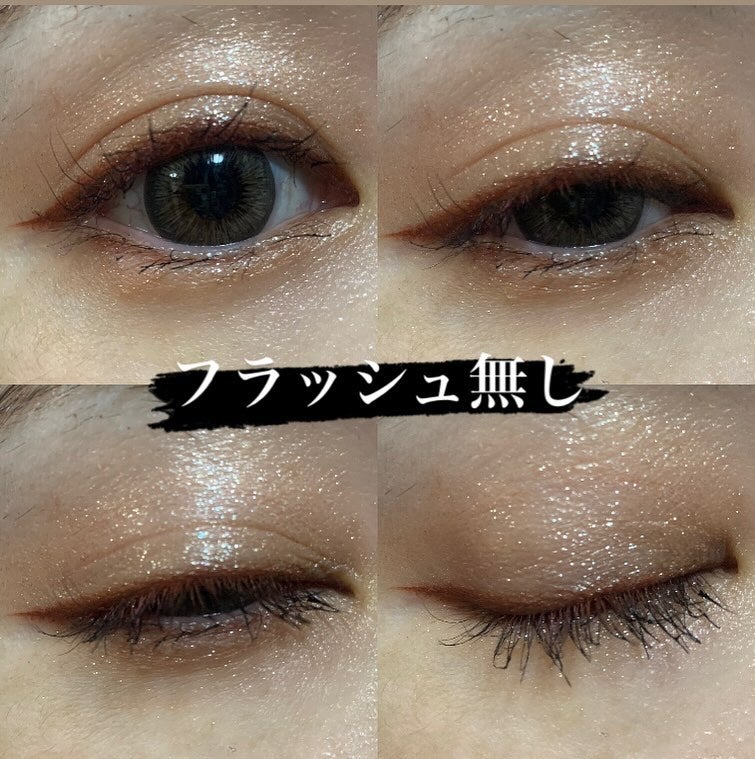 マルチカラーバリエーション スパークル/チャコット・コスメティクス/単色アイシャドウを使ったクチコミ(4枚目)