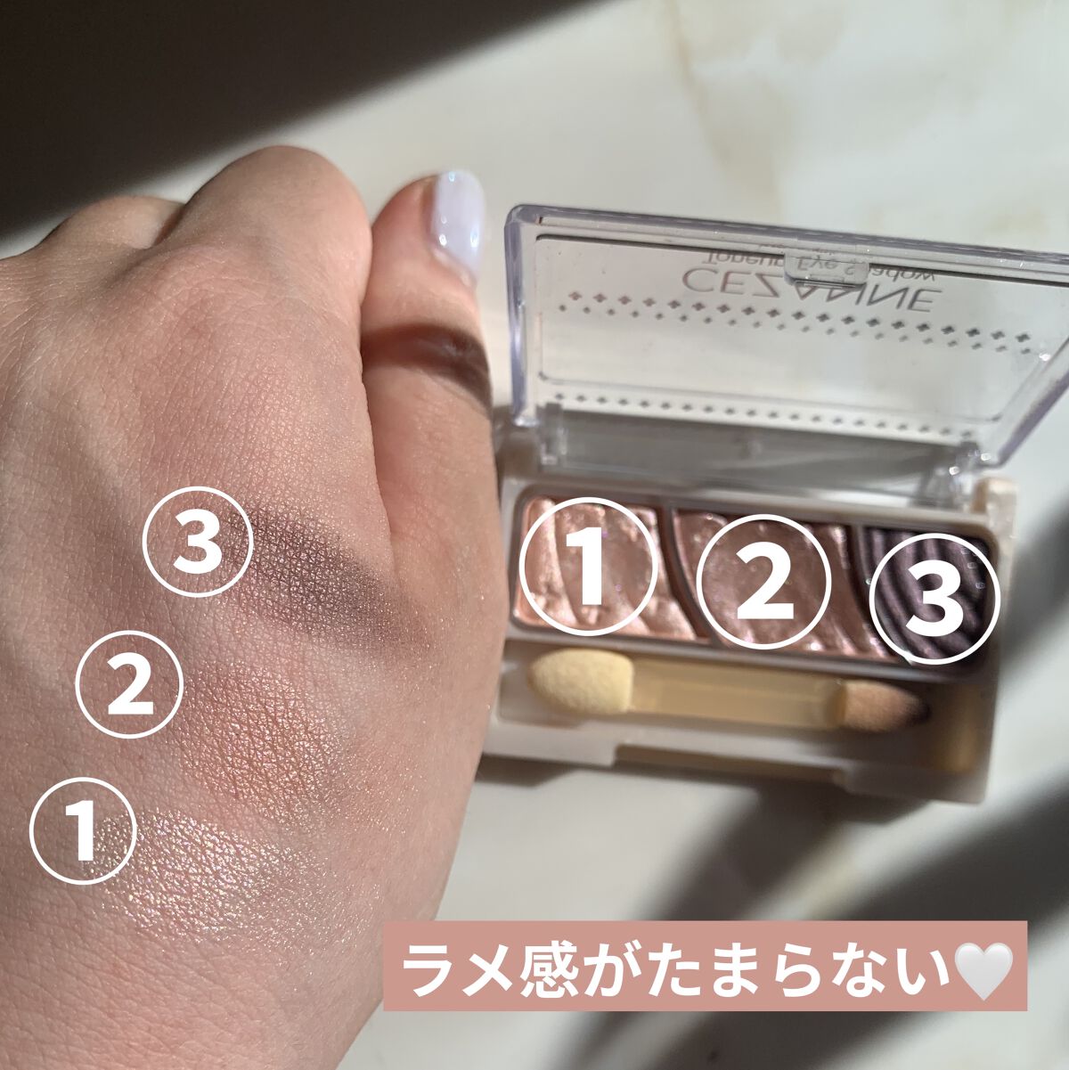 トーンアップアイシャドウ/CEZANNE/アイシャドウパレットを使ったクチコミ（2枚目）