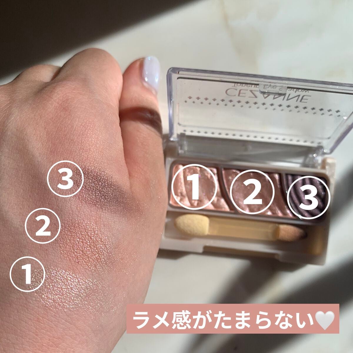 トーンアップアイシャドウ/CEZANNE/アイシャドウパレットを使ったクチコミ(2枚目)