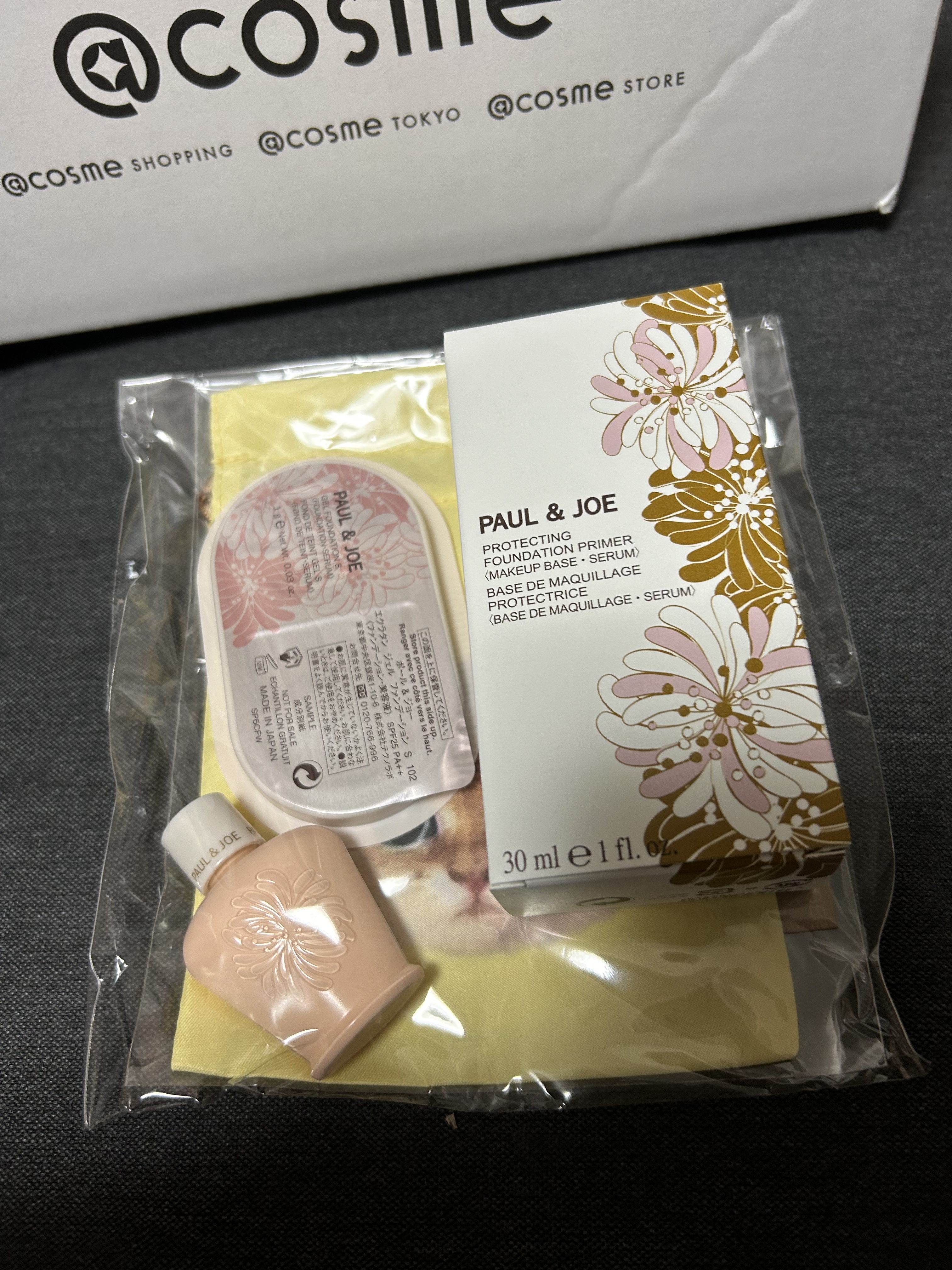 プロテクティング ファンデーション プライマー		/PAUL & JOE BEAUTE/化粧下地を使ったクチコミ（1枚目）