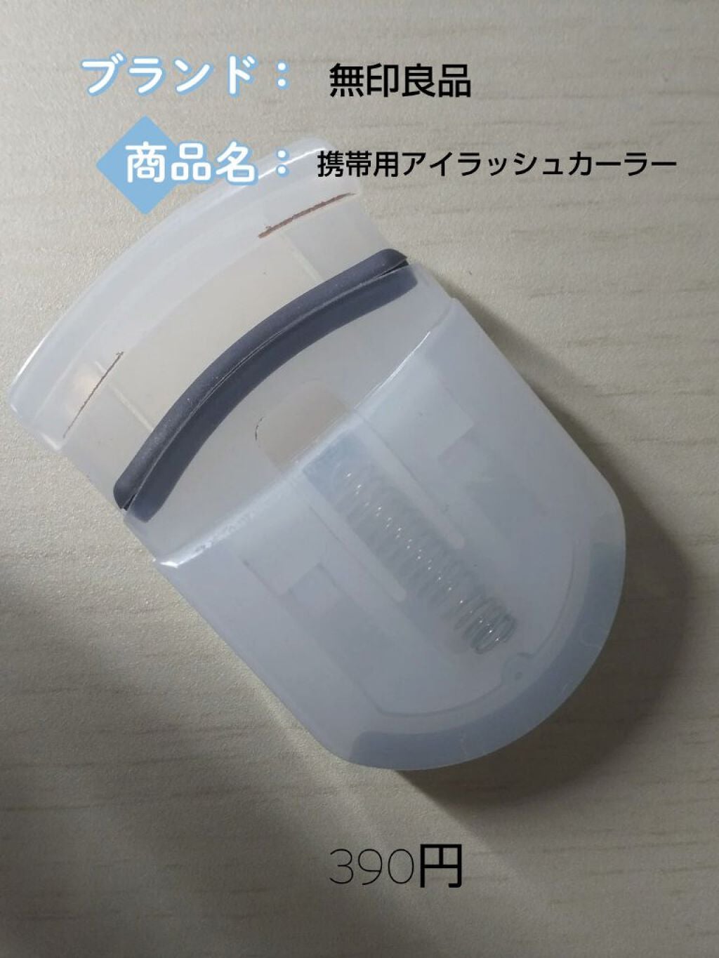 パーフェクトマルチアイズ/キャンメイク/アイシャドウパレットを使ったクチコミ(4枚目)