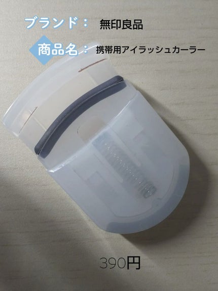 パーフェクトマルチアイズ/キャンメイク/アイシャドウパレットを使ったクチコミ(4枚目)