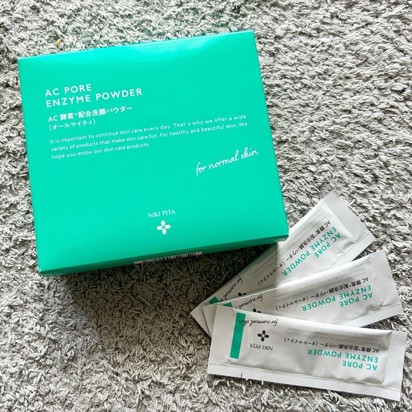 AC 毛穴酵素洗顔パウダー/NIKI PITA/洗顔パウダーを使ったクチコミ(1枚目)