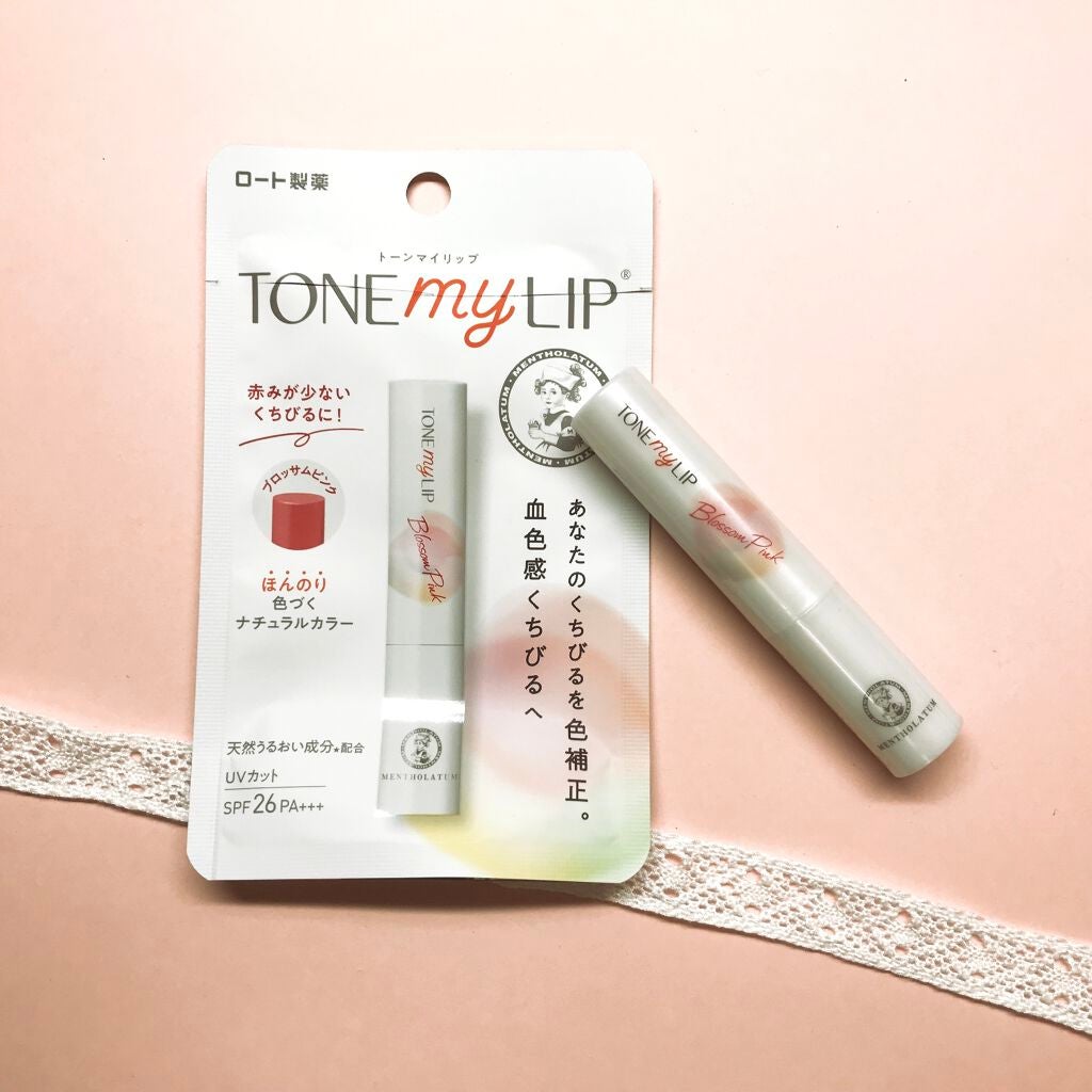 トーンマイリップ/メンソレータム/リップケアを使ったクチコミ(9枚目)