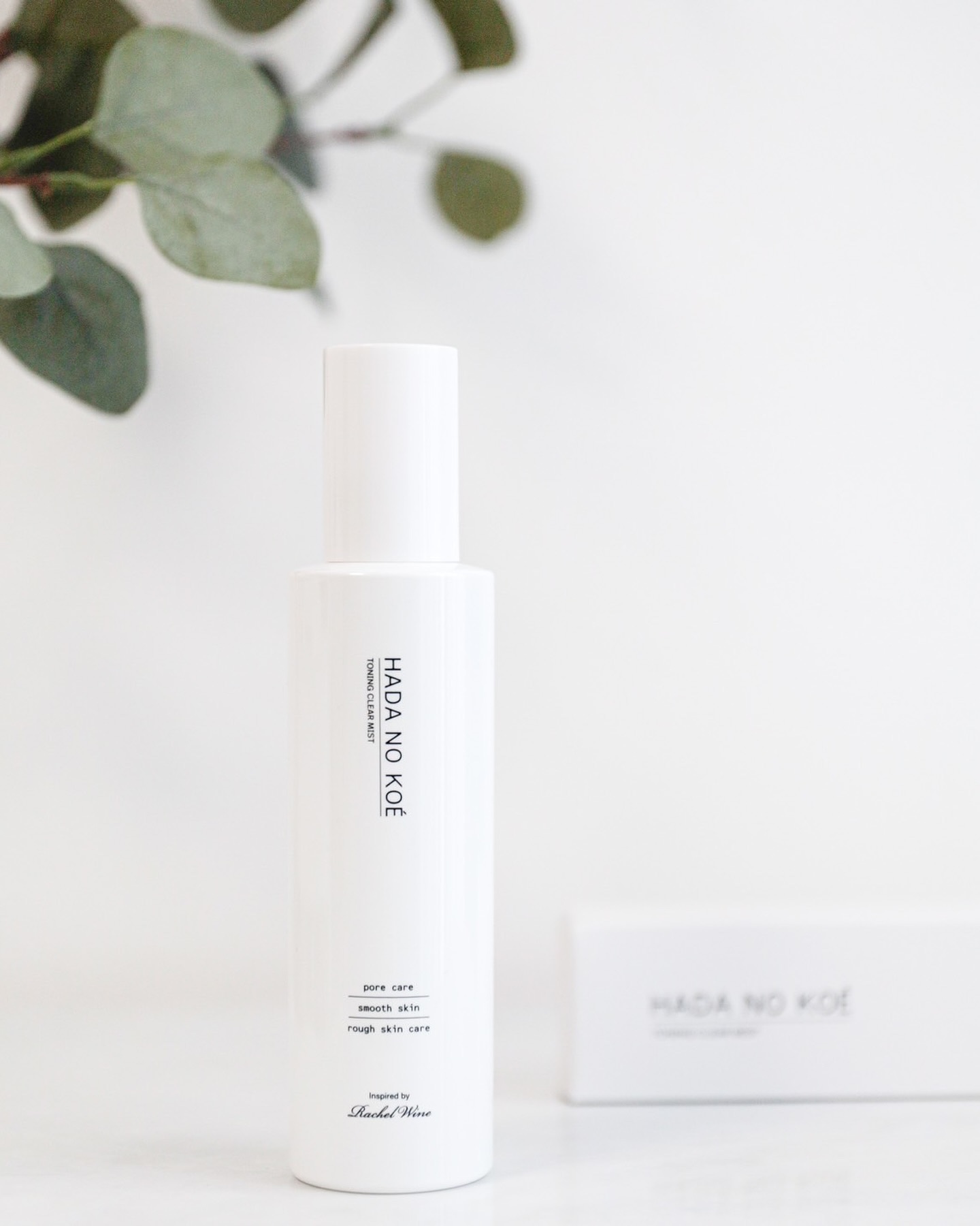 TONING CLEAR MIST/HADA NO KOE/その他洗顔料を使ったクチコミ（3枚目）