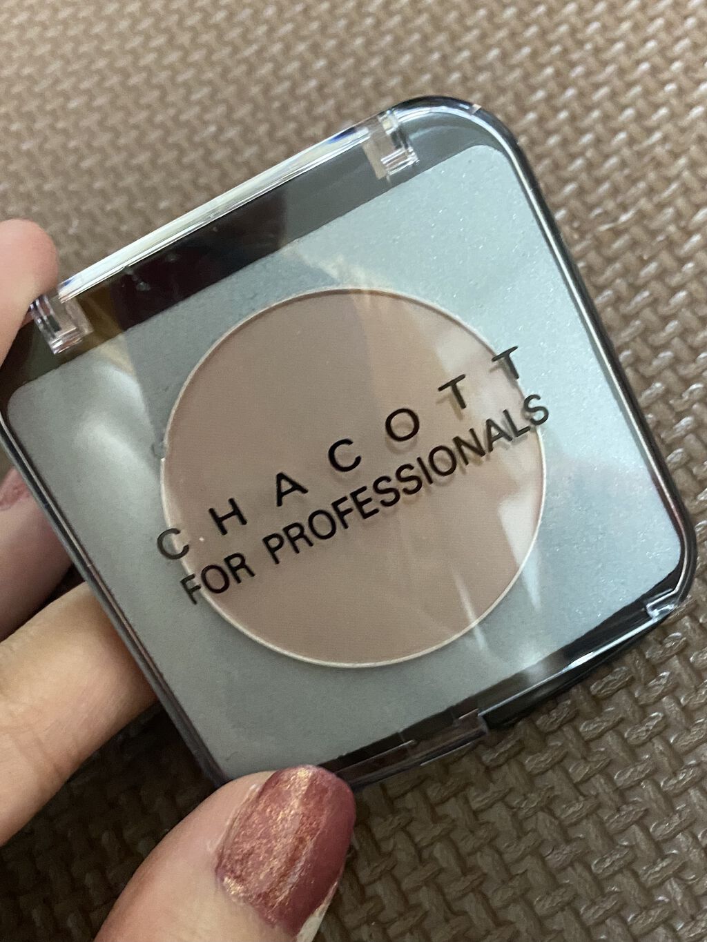 メイクアップカラーバリエーション/チャコット・コスメティクス/単色アイシャドウを使ったクチコミ（1枚目）