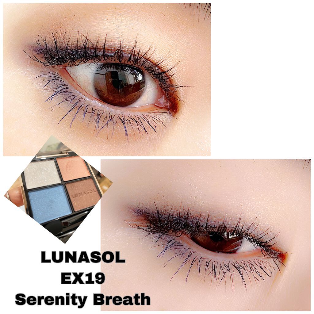 アイカラーレーション/LUNASOL/アイシャドウパレットを使ったクチコミ(1枚目)