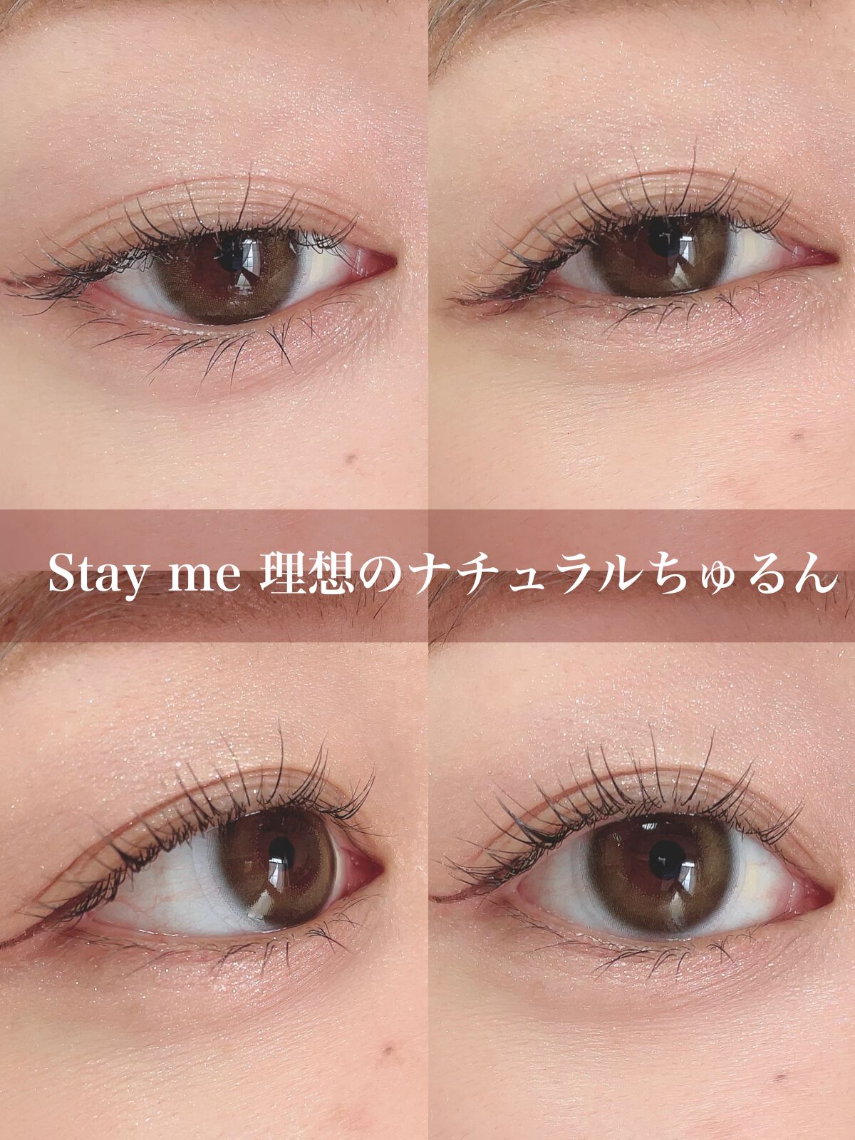 ReVIA 1day/ReVIA/ワンデー(1DAY)カラコンを使ったクチコミ(6枚目)