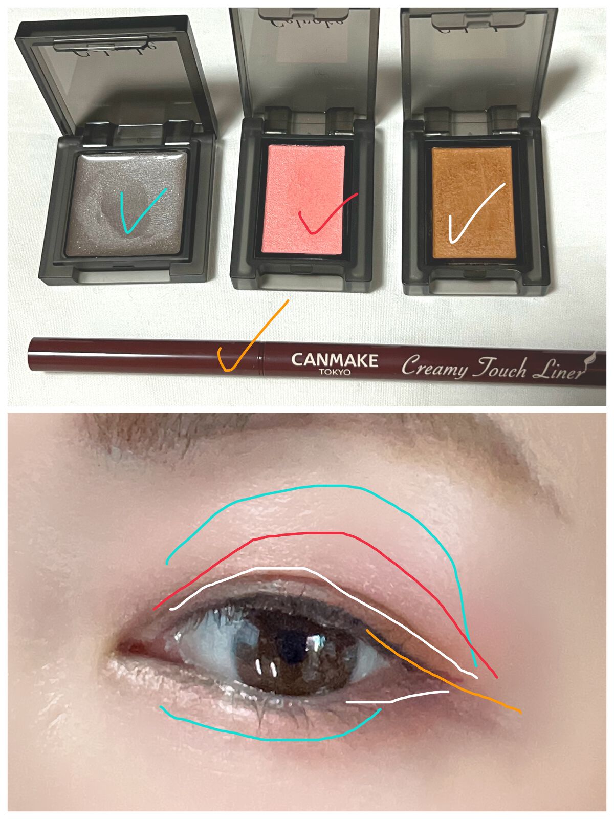 クリーミータッチライナー/キャンメイク/ジェルアイライナーを使ったクチコミ（3枚目）
