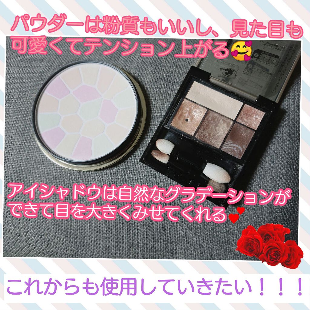 ラ プードル オートニュアンス/Elégance/プレストパウダーを使ったクチコミ（2枚目）