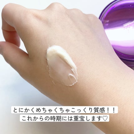 バイオヒールボ プロバイオダーム 3Dリフティングクリーム/BIOHEAL BOH/フェイスクリームを使ったクチコミ(6枚目)