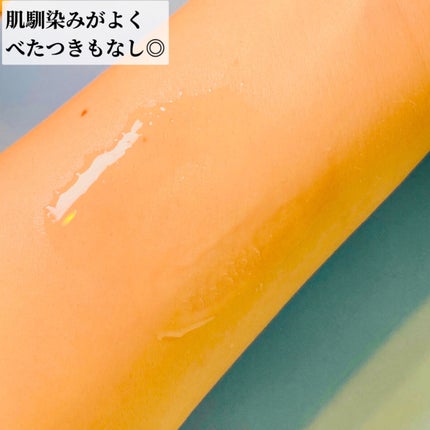 透輝の滴/アクアヴィーナス/美容液を使ったクチコミ(5枚目)