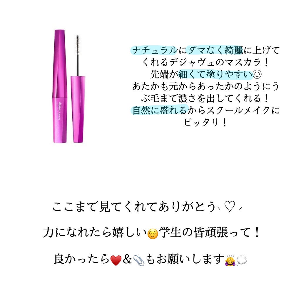 UV さらさらパーフェクトミルク /ビオレ/日焼け止めミルクを使ったクチコミ(6枚目)