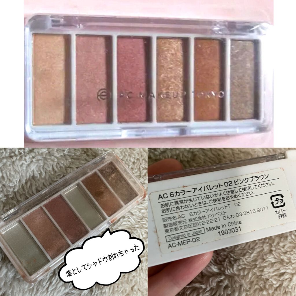 UR GLAM　EYEBROW POWDER/U R GLAM/パウダーアイブロウを使ったクチコミ（2枚目）