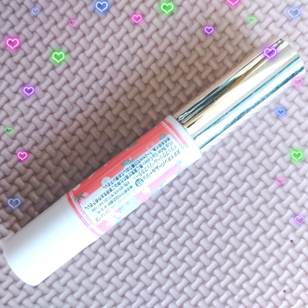 ステイオンバームルージュ/キャンメイク/口紅を使ったクチコミ(3枚目)