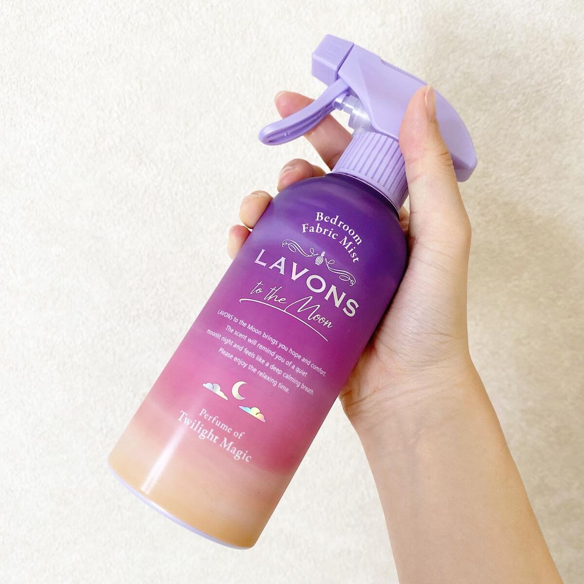 トゥザムーン ベッドルーム&ファブリックミスト トワイライトマジックの香り/ラボン/ファブリックミストを使ったクチコミ(2枚目)