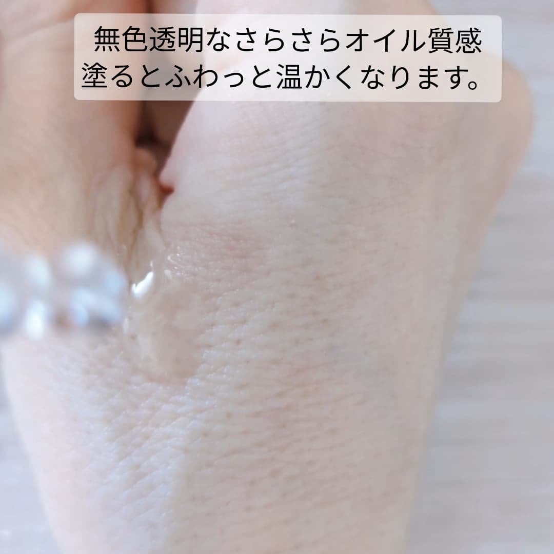 無水ビタミンCセラム/The Skin Supreme/美容液を使ったクチコミ(3枚目)