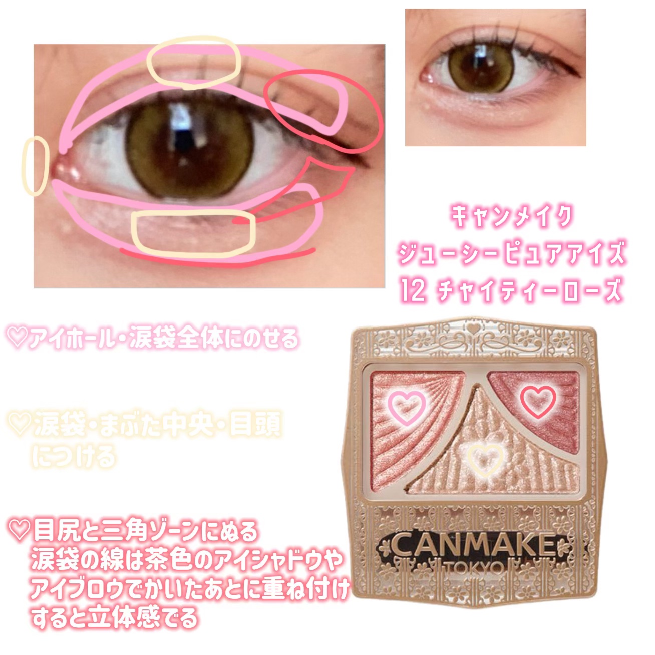 BeeHeartB 1day/BeeHeartB/ワンデー（１DAY）カラコンを使ったクチコミ（2枚目）