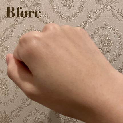 アリィー クロノビューティ フェイシャルジェルUV EX/アリィー/日焼け止めジェルを使ったクチコミ(4枚目)