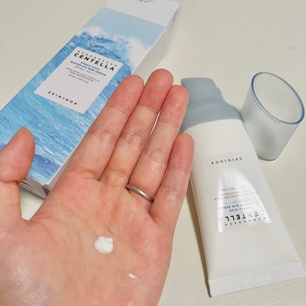 ヒアルーシカ ウォーターフィット サンセラム/SKIN1004/日焼け止めローションを使ったクチコミ(2枚目)